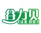 谷力贝 
