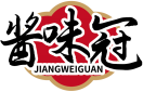 酱味冠JIANGWEIGUAN 