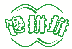 馋拼拼 