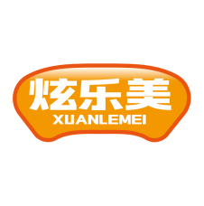 炫乐美 