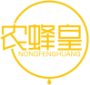 农蜂皇NONGFENGHUANG 