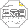 贺家圆HEJIAYUAN 