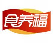 食养福 
