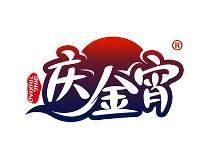 庆金宵 