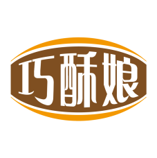 巧酥娘 
