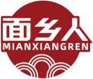 面乡人MIANXIANGREN 