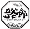 多谷郎DOORGULENG 