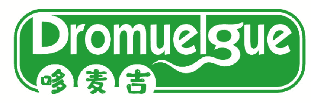 DROMUELGUE 哆麦吉 