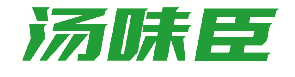 汤味臣 