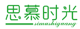 思慕时光 