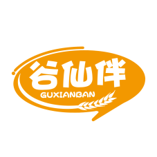 谷仙伴 