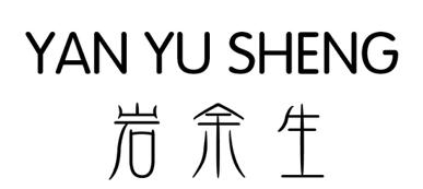 岩余生 