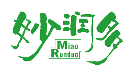 妙润多 