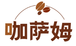咖萨姆 