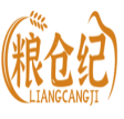 粮仓纪LIANGCANGJI 