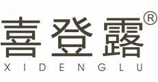 喜登露 