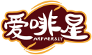爱啡星ARFAERSIY 