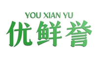 优鲜誉 