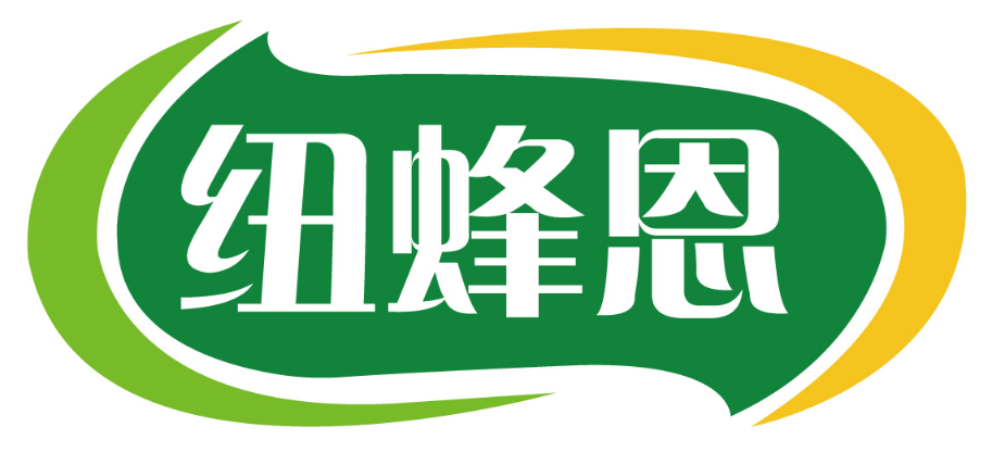 纽蜂恩 