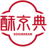酥京典SOGINDEAM 