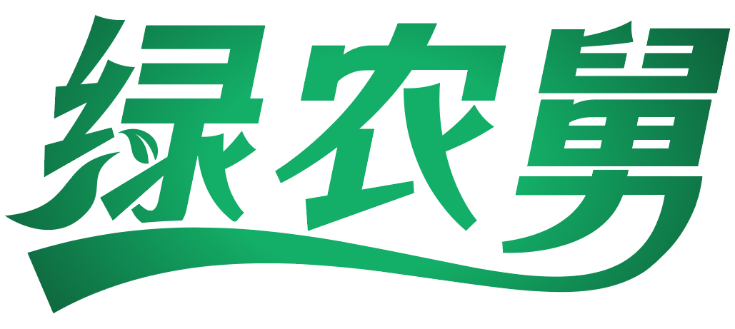 绿农舅 