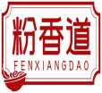 粉香道FENXIANGDAO 