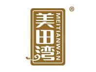 美田湾 
