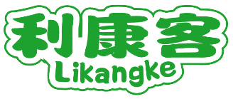 利康客 