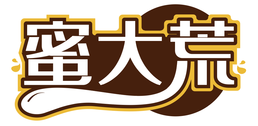 蜜大荒 