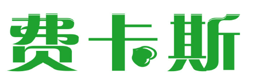 费卡斯 