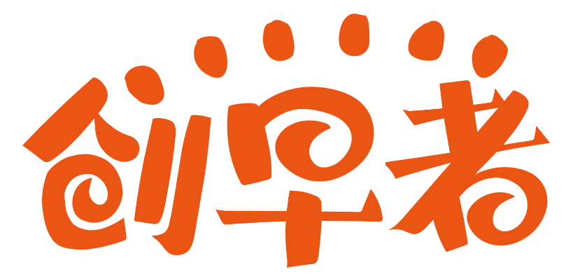 创早者 