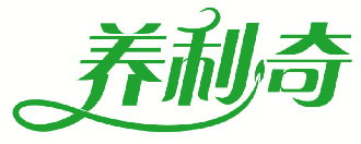 养利奇 