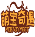 萌宝奇遇MOBABYMEET 