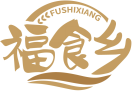 福食乡FUSHIXIANG 