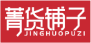 菁货铺子JINGHUOPUZI 