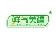 鲜气美疆 