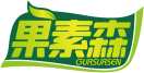 果素森GURSURSEN 