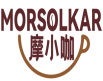 摩小咖MORSOLKAR 