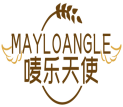 唛乐天使MAYLOANGLE 