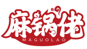 麻锅佬MAGUOLAO 
