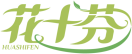花十芬HUASHIFEN 