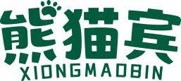 熊猫宾 