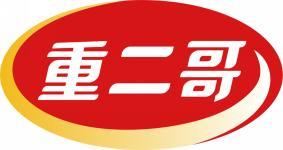重二哥 