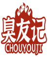 臭友记CHOUYOUJI 