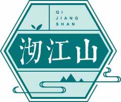 沏江山QIJIANGSHAN 