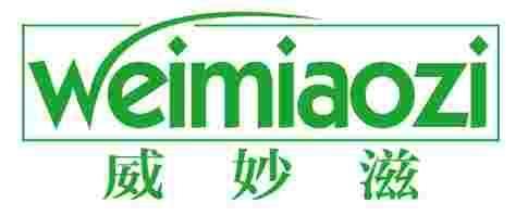 威妙滋 