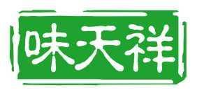味天祥 
