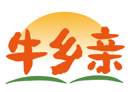 牛乡亲 