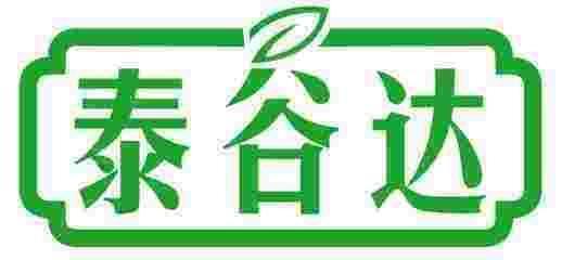 泰谷达 