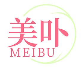 美卟 
